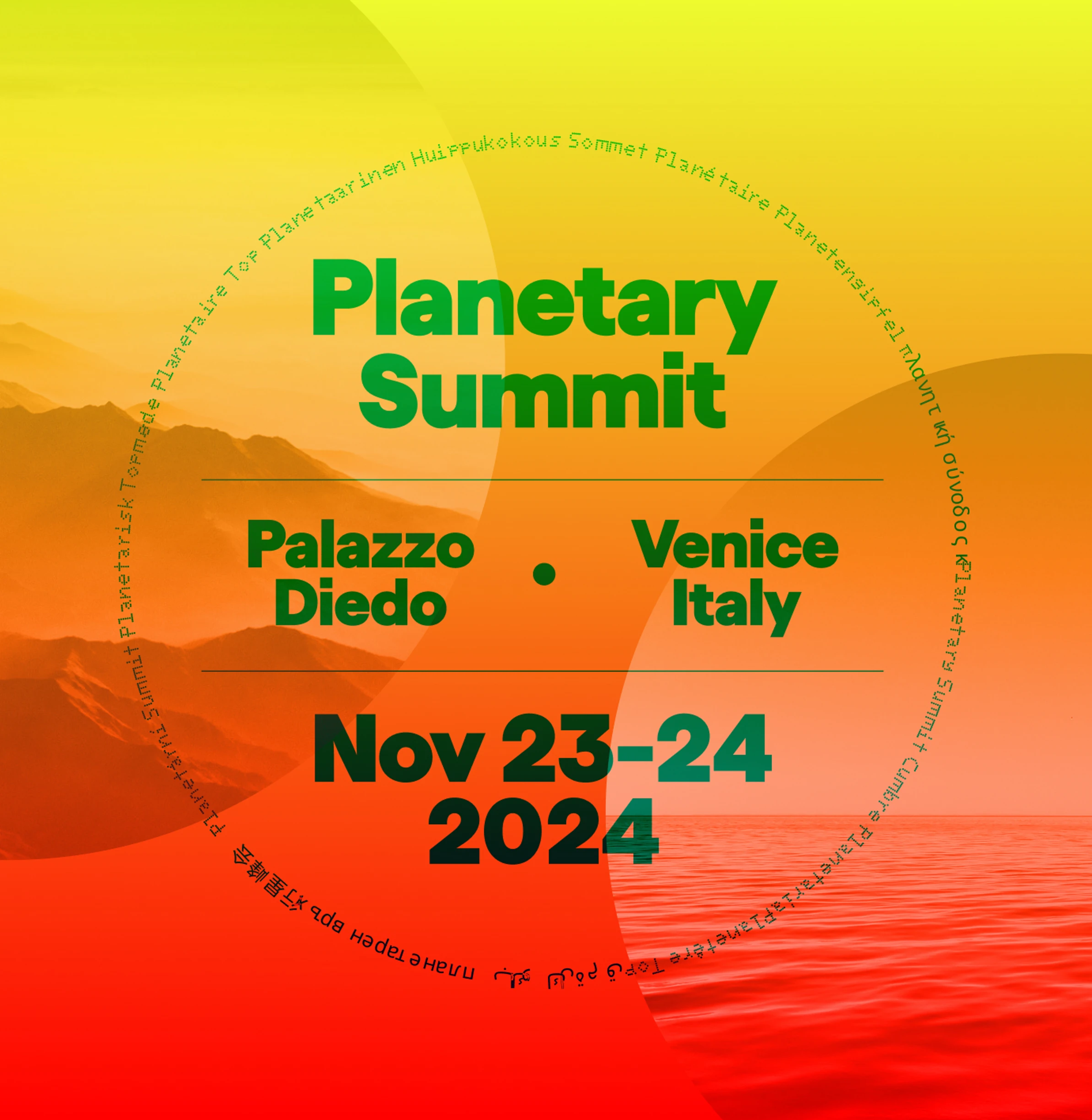 Planetary Summit